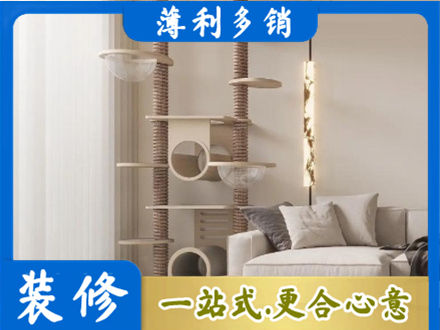 湛江麻章区正规定制窗帘