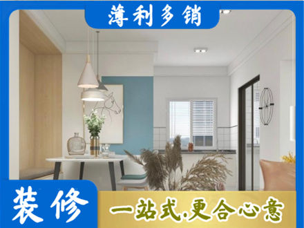 湛江麻章区正规餐厅装修