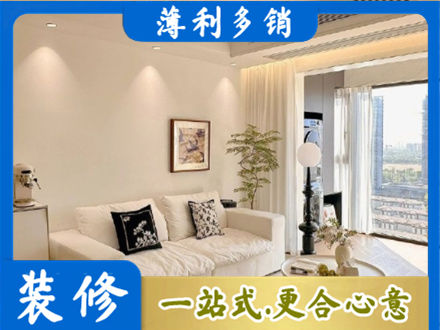 湛江麻章区背景墙装修