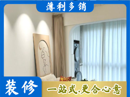 湛江麻章区阳台装修