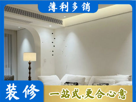 湛江麻章区吊顶装修