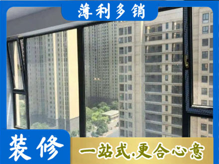 湛江麻章区阳台防坠网