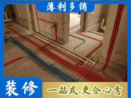 湛江麻章区水电安装