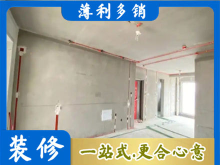 湛江麻章区房屋水电安装