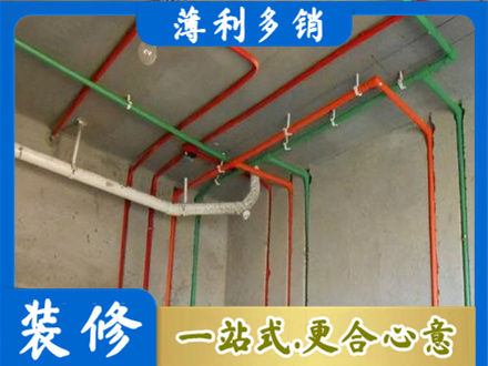 湛江麻章区水电设计