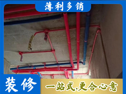 湛江麻章区本地水电施工