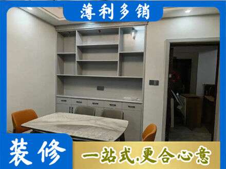 湛江麻章区餐边柜定制
