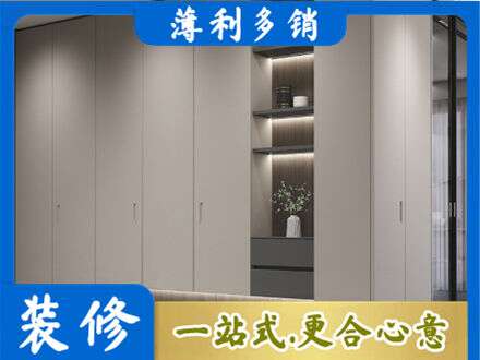 湛江麻章区定制衣柜鞋柜餐边柜4.jpg