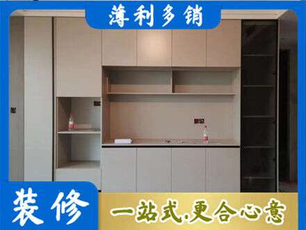 湛江麻章区定制鞋柜