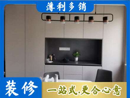 湛江麻章区定制衣柜鞋柜餐边柜25.jpg