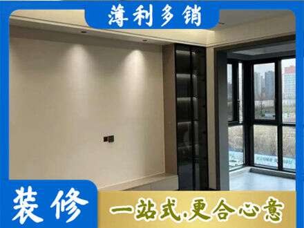湛江麻章区定制衣柜鞋柜餐边柜26.jpg