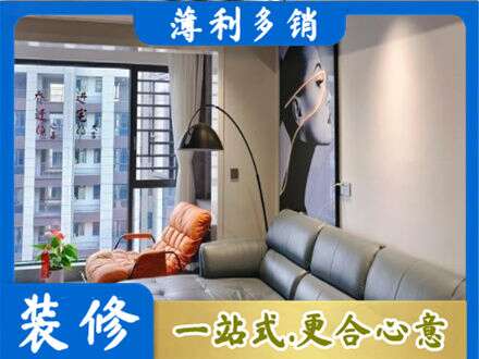 湛江麻章区墙面刷艺术漆
