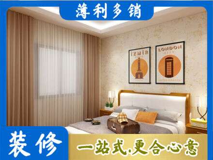 湛江麻章区卧室刷漆