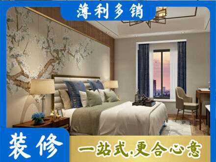 湛江麻章区主卧刷艺术漆