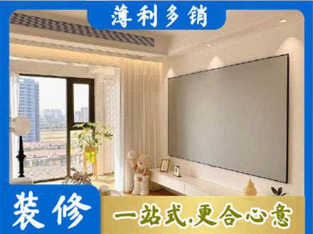 湛江麻章区房屋封窗工程