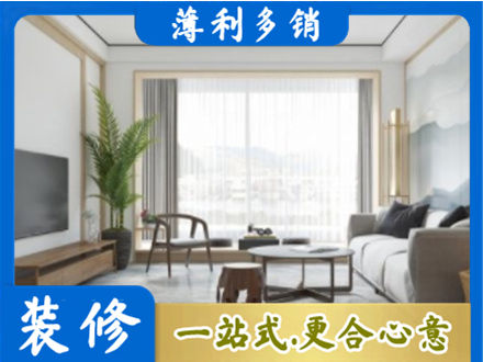 湛江麻章区阳台装修案例