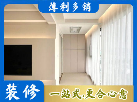湛江麻章区阳台家电安装