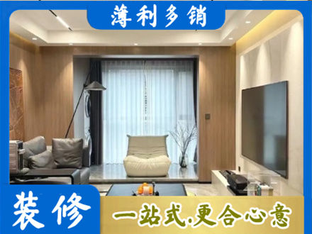 湛江麻章区本地客厅家具安装