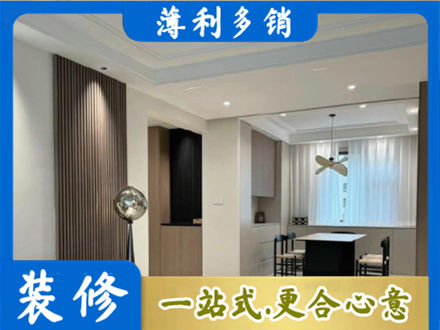 湛江麻章区本地餐厅家具安装